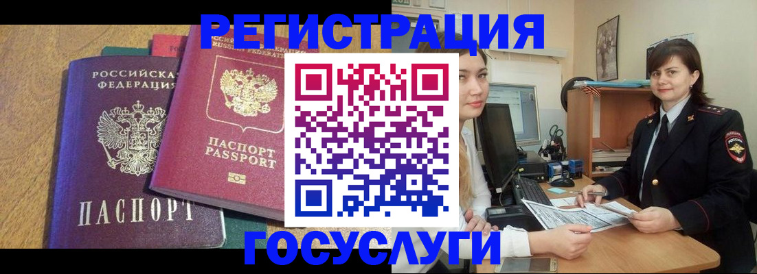 форма 3 в Карабулаке